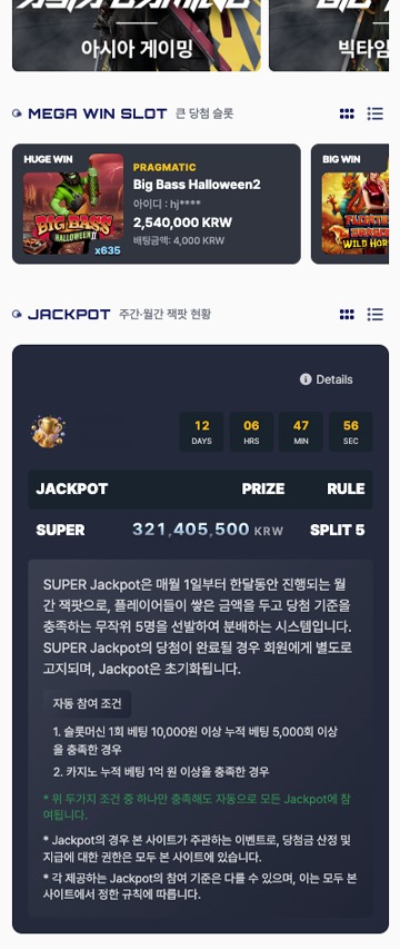 데모 스튜디오 화면 5